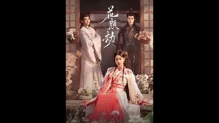 Phim ngắn 《花颜劫》2024 - Hoa Nhan Kiếp - Vietsub - Cut 3