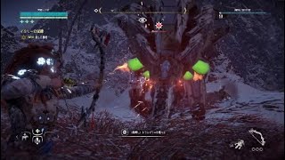 Horizon Zero Dawn Part 13 サブクエスト イクリーの試練