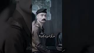 اجمل مواقف مفدم حازم ونقيب ايناس