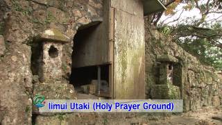 Iimui Utaki (Holy Prayer Ground)　bj17.mov