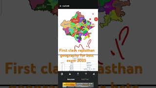 # shorts video # RAJASTHAN GEOGRAPHY FOR BSTC EXAM AND PTET