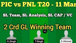 pic vs pnl dream11 team |pic vs pnl ecs t10 dream11 team| pic vs pnl dream11 match prediction