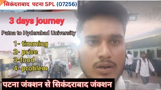 Patna junction to secunderabad junction। Patna to Hyderabad University  | @Codevlogger