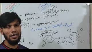 Organic Chemistry | Lecture 45