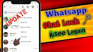 Whatsapp Chat Lock Kisee Lagain