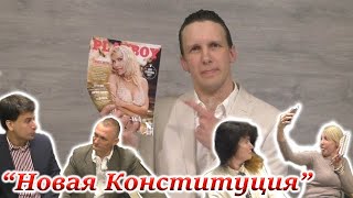 КАК ЛЮДЯМ ОБНУЛЕНИЕ ВТЮХИВАЛИ. 1 СЕРИЯ.