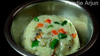 Delicious Butterbeans Upma ..!!!!!!!!  |||||  Delicious Butterbeans Upma  Recipe