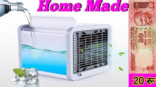 how to make a mini cooler Kaise banaye || छोटा कूलर कैसे बनाएं ✅ Gupta Electronics53