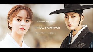 Radio Romance MV {For +1200}