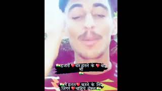 Amandeep army lovers motivatinal title statuts video \ best status video for army video