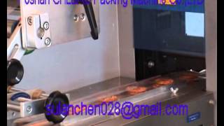 CB 100I biscuit packing machine