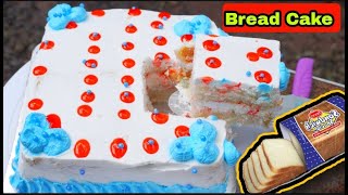 5 Minute Bread Cake Without Fire | Only 2 Ingredients Bread Cake Recipe |Without Oven No Bake No Egg