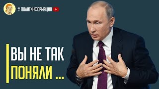 Срочно! НАТО готовит ШОКИРУЮЩИЙ ответ по Украине на Ядерный шантаж путлера