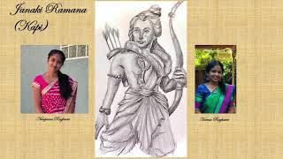 Janaki Ramana by Hamsa & Nirupama Raghuvir