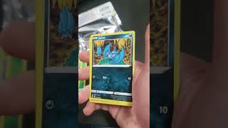 BOOSTER OPENING INCROYABLE!!! #couplegoals #pokemon #fypシ #collection #fyp #fullvideoonyoutube