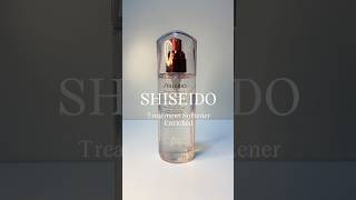 Benefits SHISEIDO Treatment Softener Enrichment @SHISEIDOofficial #fyp #shiseido #skincare #viral