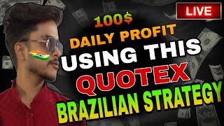 SATURDAY LIVE TRADING QUOTEX BINARY OPTION | TRADE WITH AVAY