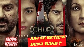 Chup Movie REVIEW | Sunny Deol, Dulquar Salman, Pooja Bhatt, Shreya Dhanwanthary | Kamal Rajoriya