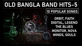 OLD BANGLA BAND HITS -5