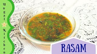 South Indian Rasam Recipe | Rasam Recipe in Tamil With Fresh Ingredients- Ungal Kitchen