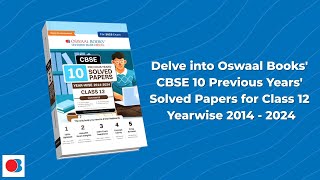 Practice with Oswaal CBSE 10 Previous Year Solved Papers Class 12 | CBSE Previous Year Solved Papers