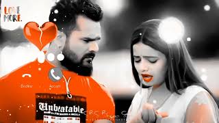 ❣️Bhojpuri Ringtone 💔 Bhojpuri Latest Ringtone❣️ Bhojpuri Khesari lal yadav 💔