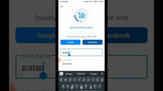 how to change name on truecaller?।। truecaller par name change kese Karen