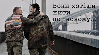 Євген Рибчинський - Не журись, не сумуй!