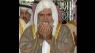 shaikh ali hudhaifi 1406 1986 surah haded in makkah taraweeh