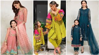 Mother & Daughter Same Dresses Design #eid #dressdesign #shorts