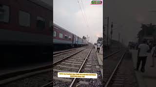 12313 Sealdah New Delhi RAJADHANI EXPRESS Skipping Bally Halt at 110+ Kmph #irfbinayprajapati