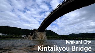 Kintaikyo Bridge - Iwakuni, Yamaguchi