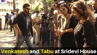 Celebreties at Anil Kapoor's House || Venkatesh and Tabu at Anil Kapoor House || Sridevi funeral