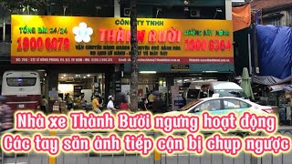 Thành Bưởi Ngừng Hoạt Động Đón Khách - Nhà Báo Tiếp Cận Bị "Báo" Ngược Lại