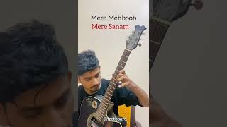 Mere Mehboob Mere Sanam | Guitar Cover | SRK| Shubham Srivastava| #sharukhkhan #shorts #Guitarlesson