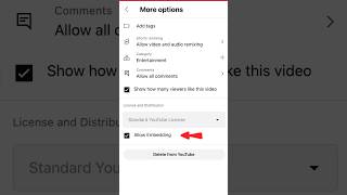 Allow embedding क्या होता है जान लो अगर video viral करनी है तो ? #youtubesettings #youtube #shorts