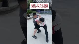 Anti-grapple skills Chinese Kung Fu self-defense