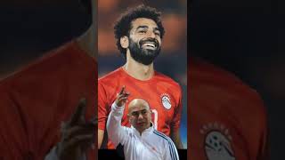 مصر يا ام ادنيا يا محمد صلاح وحسام حسن ومنتخب مصر