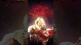 keejo kesari ke laal | keejo kesari ke lal dj song | keejo kesari ke lal | #short #shorts #hanuman