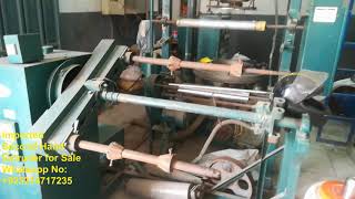 Imported Used Extruder for Sale in Pakistan