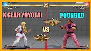 SFV CE 🌊 Poongko (Dan) VS X Gear Yoyotai (Rank 1 R. Mika) Warlords FT2 🌀 [V-SHIFT UPDATE]