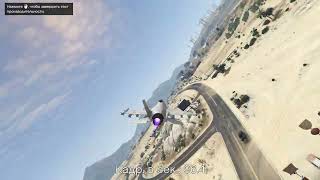 Grand Theft Auto V / Тест игры / Высокие настройки / rtx 3050 laptop (ноутбук)