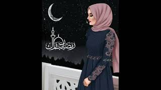 رمزيات رمضان 🌙❤