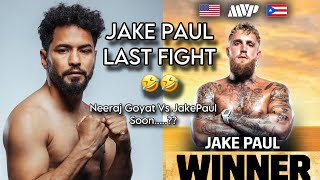 Jake Paul Last Fight 🤣