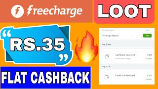 Freecharge Cashback Offer | FLAT 35 Cashback For All | Freecharge New Promocode