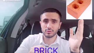 شو الفرق بين brick و brake و كيف لفظهم