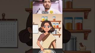 MOM🥺 || MOM STORY | @MRINDIANHACKER @CrazyXYZ #funny #comedy #love #mom #new #shorts #2024