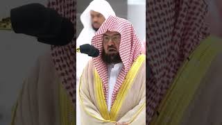 الشيخ عبد الرحمن السديس