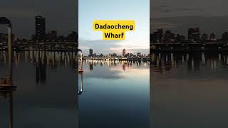 Dadaocheng wharf #viralshorts #dadaochengwharf