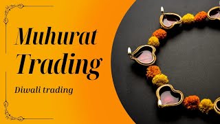 Muhurat Trading kya hota hai | Muhurat Trading 2023 | Diwali best Stocks